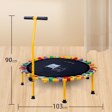 快速出貨 可開發票 童趣七彩虹蹦床室內成人小孩通用手扶可折疊運動娛樂兒童蹦蹦床