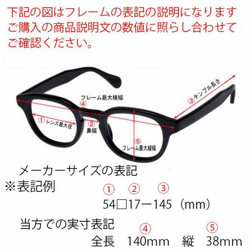 RayBan レイバン 眼鏡 メガネ フレーム RB5408D-5986-57 RX5408D-5986-57 クリアブルー |  LINEブランドカタログ