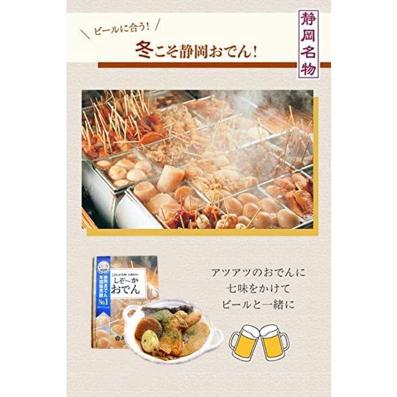 天神屋 しずおか名物 天神屋のしぞ?かおでん 静岡おでん お土産