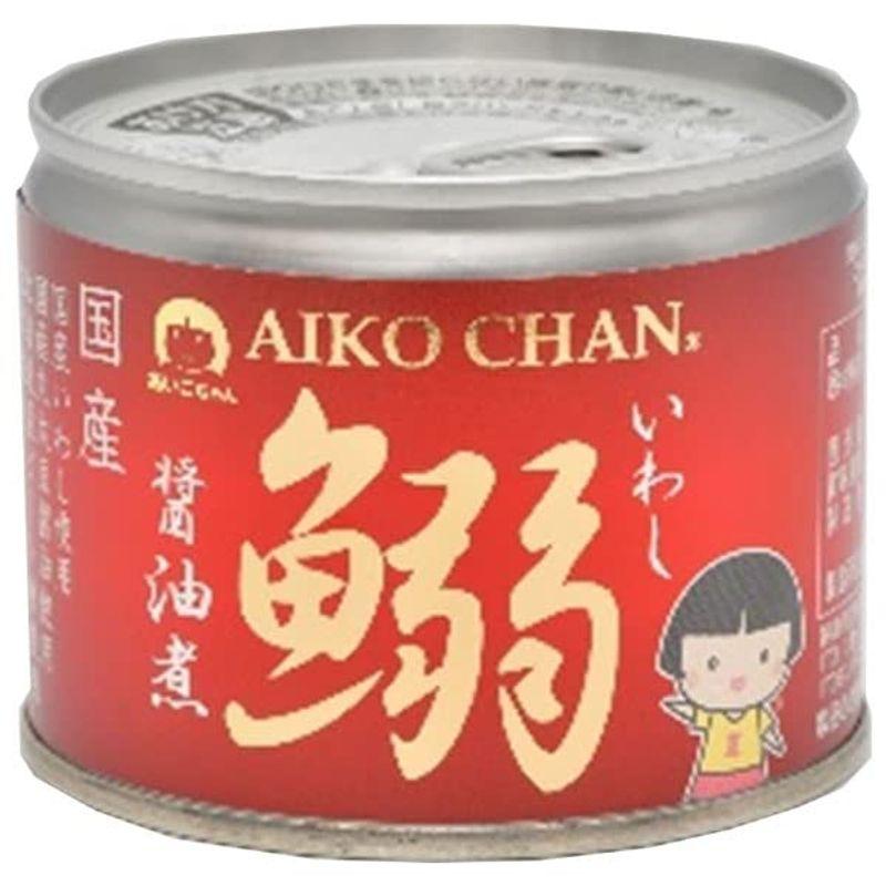 伊藤食品 AIKO CHAN あいこちゃんイワシ醤油煮 6号 缶 190g×24個入 - 缶詰