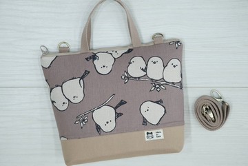 兩用公事包 手提+斜背側背包 北海道山雀 莫蘭迪粉