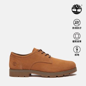 Timberland官方旗艦 男款鐵鏽色皮革低筒休閒鞋|A6CAXEIZ