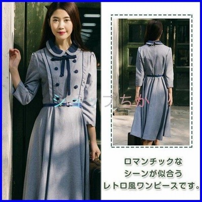 長袖マキシワンピース ロング丈フレアワンピース お嬢様ワンピ レディース 丸襟 9分袖 ダブルボタン レトロ ハイウエスト 優雅 通販 Lineポイント最大get Lineショッピング