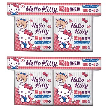 Hello Kitty 凱蒂貓 塑軸棉花棒  12包  100支