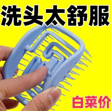 💥嚴選好物💥 洗頭按摩刷長柄洗髮梳子女款洗頭髮神器頭皮按摩頭部抓癢硅膠梳子 JHCH