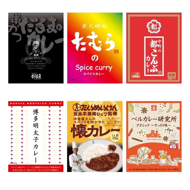 ベル食品工業 レトルトカレー 詰め合わせ 6食 セット 大阪 福岡 東京 名店 オリジナルカレー ご当地カレー