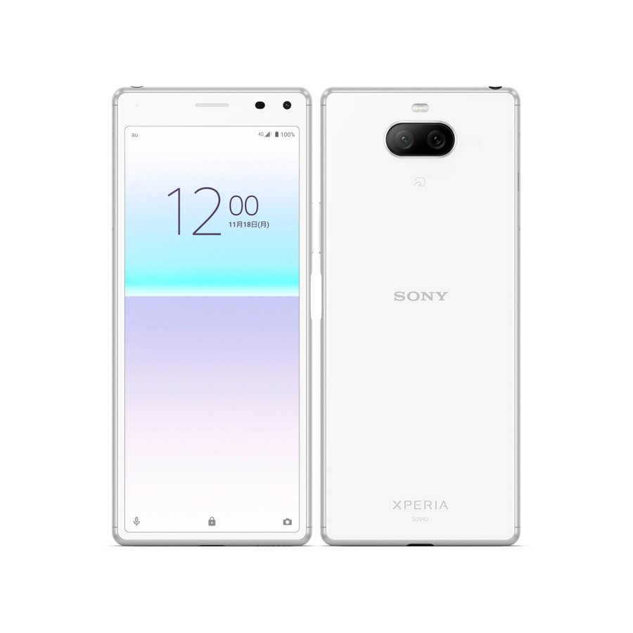 【新品未使用】ワイモバイル　Xperia8 ホワイト 白　SIMロック解除済