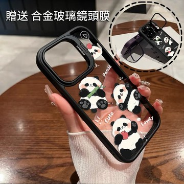 可愛熊貓 金屬隱形鏡頭支架 送鏡頭膜 防摔殼 手機殼  iPhone15 14 13 12 11 Pro Max 保護殼