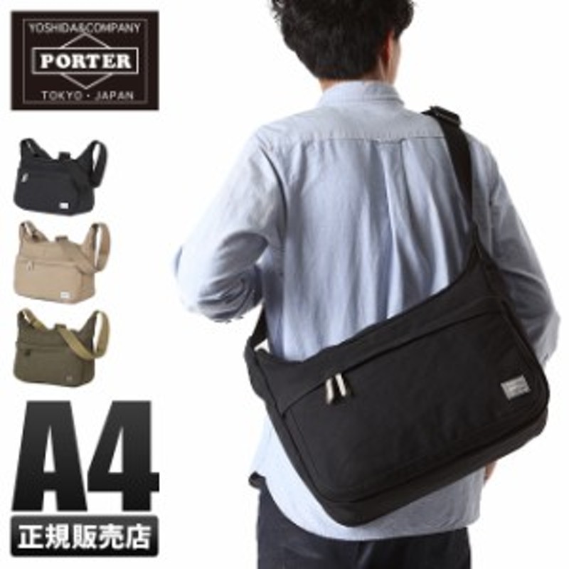 レビューで追加 5 吉田カバン ポーター ビート ショルダーバッグ メンズ ブランド Porter 727 072 通販 Lineポイント最大1 0 Get Lineショッピング