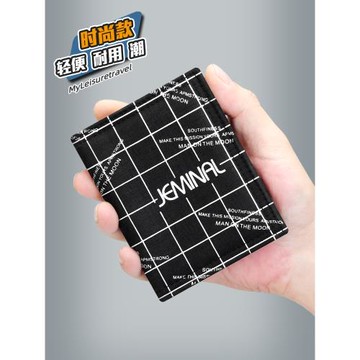 男超薄帆布短款布錢包男士小短夾男生學生潮流原創小眾豎款短錢夾