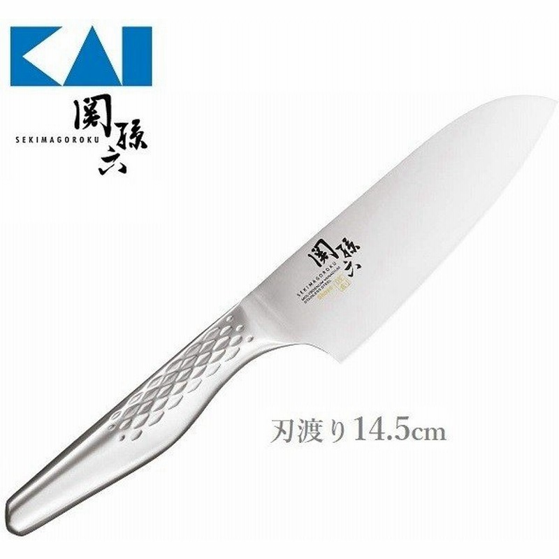 三徳包丁 包丁 小三徳 ナイフ 145mm 貝印 関孫六 匠創 おしゃれ 調理道具 日本製 通販 Lineポイント最大0 5 Get Lineショッピング