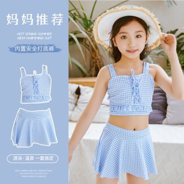 女童游泳衣新款3-12歲小童可愛分體寶寶泡溫泉兒童中大童泳裝工廠