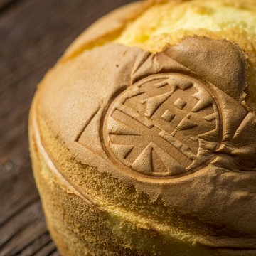 ♥新品上市♥ 樂樂牛奶布丁蛋糕(6吋/盒) 經歷一萬三千個蛋糕淬鍊而出的美味，用簡單的食材創造新一代經典! 保有簡單樸實的外表，給你驚豔連連的美味! 【野餐派對甜點 / 下午茶 / 彌月蛋糕 / 伴手禮】｜【樂樂甜點】