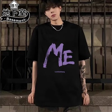 地下室B1-t恤 潮牌 ME 文字塗鴉 男生衣服 寬鬆 短袖 disoo 大尺碼5XL【NL625037】