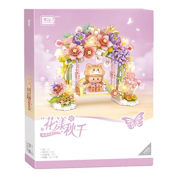 LoZ 春日玩趣積木 1042個  多色  1盒