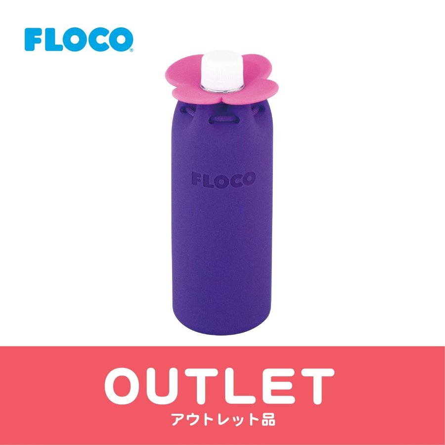 アウトレット品】FLOCO BOTTLE シリコン ペットボトルカバー カラフル 花柄 かわいい ピクニック 通販 LINEポイント最大0.5%GET  | LINEショッピング