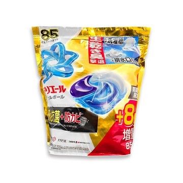P&G 日本Ariel PRO POWER酵素漂白去污洗衣凝膠球85顆/袋(期間限定強洗淨力去漬消臭洗衣球補充包)