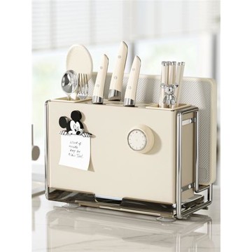 磁吸刀架菜板一體不銹鋼刀具置物架廚房菜刀架奶油ins多功能刀座