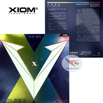 航天乒乓驕猛天V十周年唯佳X乒乓球Vega膠皮79-063球拍反膠10套膠