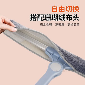 🚚臺灣出貨💨新型除塵抹布掃地機掃把吸塵器玻璃器地刮器除塵撣魔術掃把大掃除