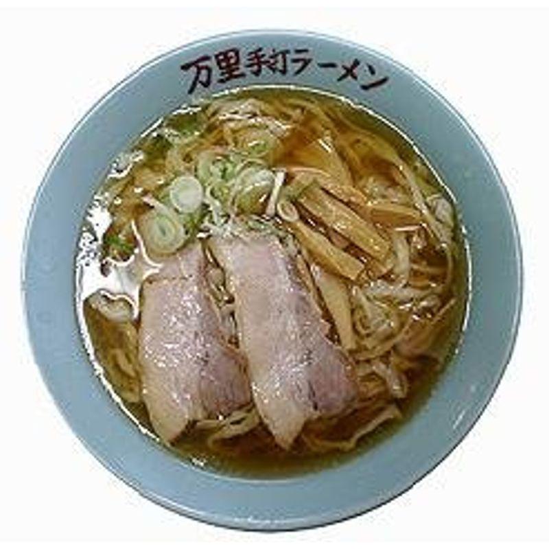 佐野ラーメン 万里 8食セット （2食X4箱） ご当地ラーメン