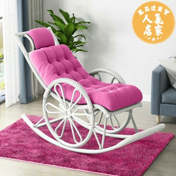 搖搖椅/搖椅沙發 搖搖椅躺椅大人陽台家用休閒椅戶外老人成人午睡藤編椅休閒逍遙椅