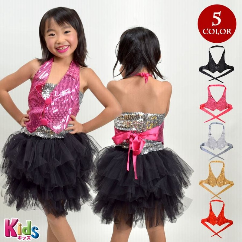 スパンコール　派手な衣装　ハロウィンやダンスなどにも スパンコール 衣装 トップス フロントスパンコールホルター