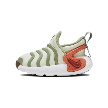 DYNAMO GO SE TD SEA GLASS ORANGE