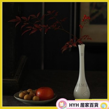 HYH 免運 影青釉小號花瓶 花插花道茶道零配家居茶席擺件景德鎮悅心陶瓷花器