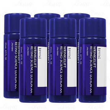 SHISEIDO 資生堂 莉薇特麗 抗皺精露AA(20ml)*6