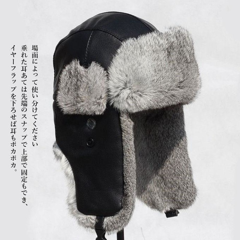 TrueReligionレザーパイロットハットフライトキャップファーnewyor ankoROCK キャップ 帽子 an meets zakka ファーフライトキャップ
