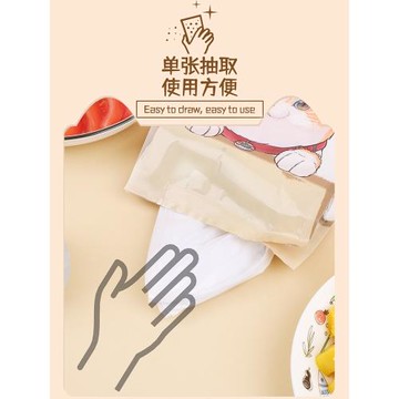 一次性餐桌布長方形輕奢高級感圓桌塑料臺布薄膜加厚防水防油免洗