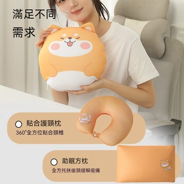 ✈新北出貨✨卡通u型枕 護頸枕 抱枕 U型枕 三閤一多用枕 粒子枕 變形枕 可變形u型枕 多功能頸枕  飛機枕 午睡枕