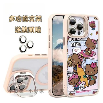 《卡通kitty貓》磁吸鏡頭金屬支架手機殼 iPhone 17 16 15 14 13 12 11 Pro Max保護殼