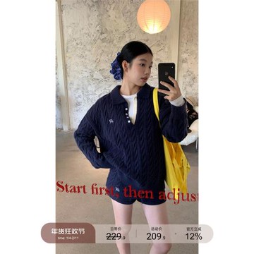 紅人館小香風套裝2026新款女裝春季時尚針織減齡一整套穿搭兩件套