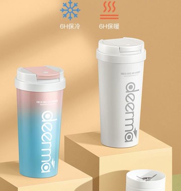 榨汁機無線充電式家用小型便攜水果汁杯迷你保溫隨行杯