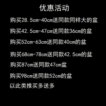 酒店廚房多用不銹鋼面盆54cm飯店洗菜洗衣大盆子食物和面食堂不銹