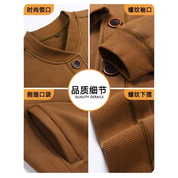 中老年人男士開衫衛衣春秋款復古爸爸休閑套裝老式軍絨衣爺爺外套