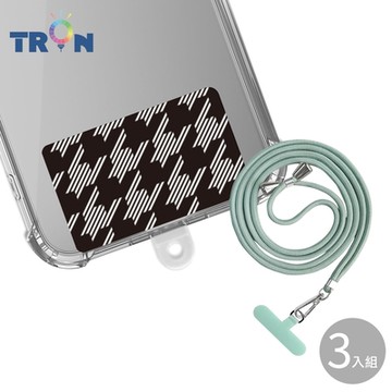 TRON iPhone 7/8/SE2黑防摔 手機 掛繩 手機殼