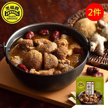 【黑橋牌】養生食補麻油猴頭菇2件組(500gx2包，內含固形物500g/盒)(蛋素)
