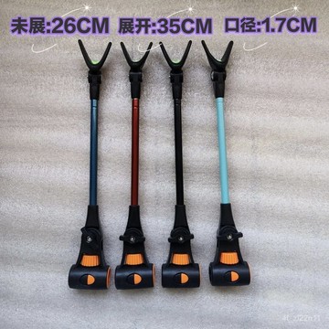 竿掛後掛 竿掛 竿掛支架 後掛 竿架 架竿器 新款後掛天綫竿掛炮臺支架天綫伸縮小支架防脫防滑鎖桿萬能後掛💖超實惠💖 0Q