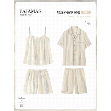 雙層紗布棉紗情侶睡衣女吊帶性感夏季純棉嬰兒棉棉綢男春秋家居服