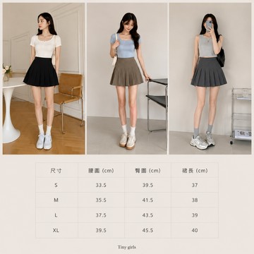 【TINY太妮絲F45】熱銷千件！現貨 加厚立體百褶裙 A字短裙 隱形拉鍊 顯瘦不易皺 學生裙 日系女裝 長裙