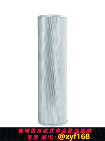 {可打統編 最低價}LUC系列精細濾油車液壓油過濾器過濾機濾芯