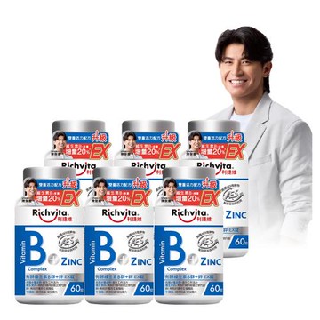 【RICHVITA利捷維】有酵維生素B群+鋅 (60粒/盒)x6