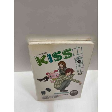 【雷根360免運】【送贈品】KISS中毒症2 #8成新 #八成新【P-G1140】