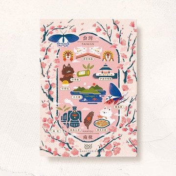 postcard-美麗台灣南投