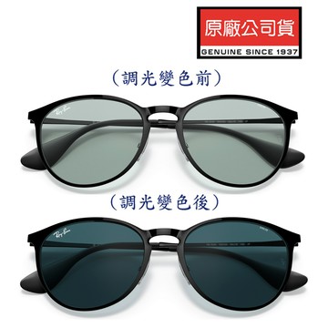 RAY BAN 雷朋 全日配戴 日夜兩用EVOLVE變色太陽眼鏡 RB3539 002/Q5 黑框變色鏡片 公司貨