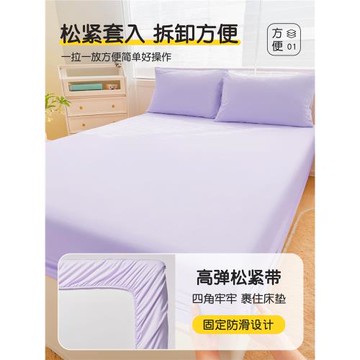 一次性床單四件套被罩枕套床笠雙人旅行酒店旅游加厚床品床上用品