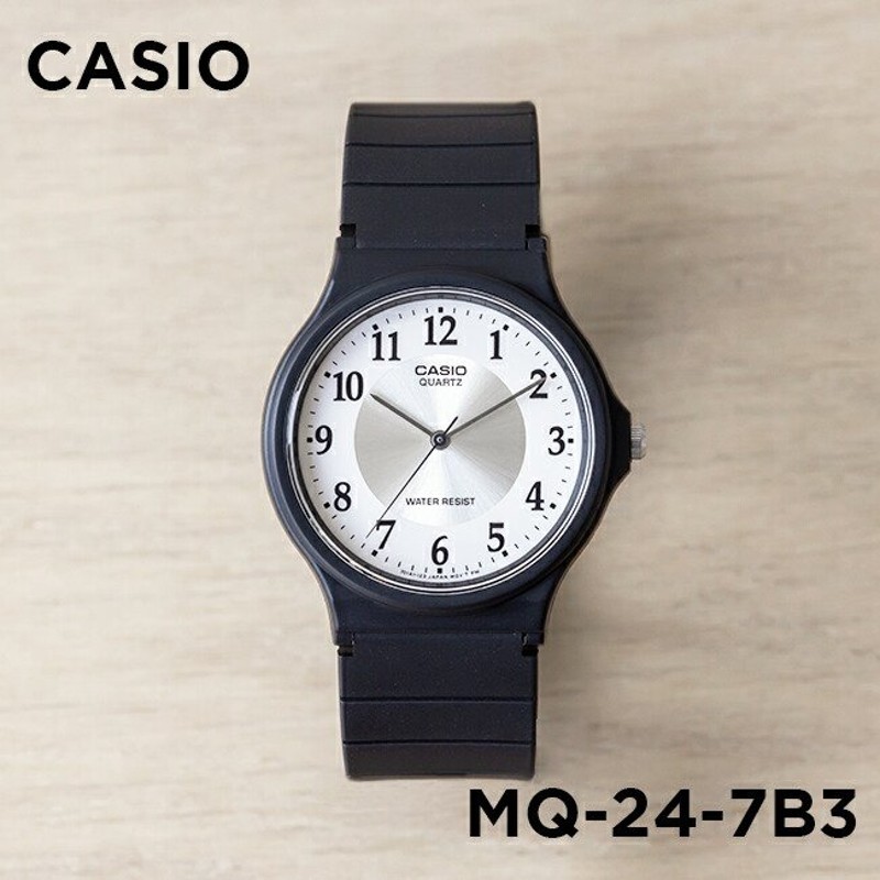 10年保証 日本未発売 CASIO STANDARD カシオ スタンダード MQ-24-7B3 腕時計 時計 ブランド メンズ レディース キッ 通販  LINEポイント最大0.5%GET | LINEショッピング